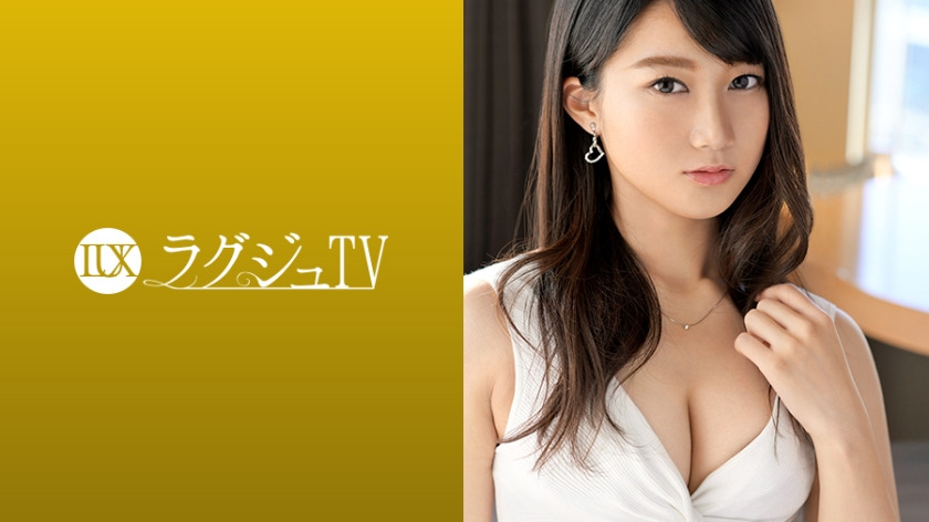 259LUXU-1076 Luxury TV 1069 음란 스위치가 켜지자마자 요염한 표정으로 끈적한 혀를 내밀며, 끝없는 쾌락에 극도로 민감해진 몸으로 격렬하게 반응하다 포스터