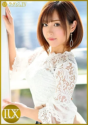 259LUXU-1101 Luxury TV 1091 A sadistic beauty who is in heat by blaming a man gets excited by a big cock, masturbates and squirts a lot while doing face sitting position and shaking her hips in a whirlpool of pleasure that you can't experience in a f