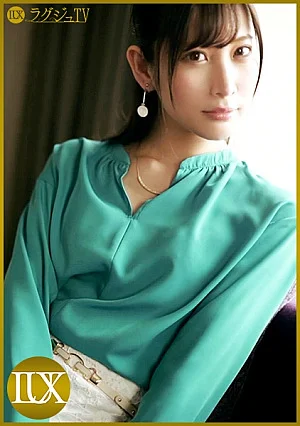 259LUXU-1109 Luxury TV 1103 A beautiful woman with beautiful legs and a beautiful body whose sensitivity has been increased by an electric massager and a vibrator. She is shaking her hips in cowgirl position and squirting continuously. ラグジュTV 1103 清楚系美脚美人