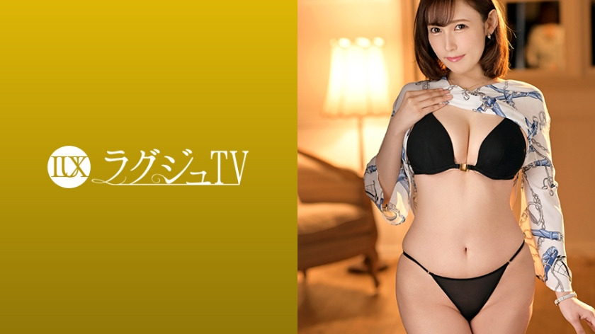 Luxury TV 1127 "I want to have sex with a man other than my husband...'' A married woman who is starving for the warmth of a man due to her daily lack of sex decides to appear in an AV. She looks embarrassed and ecstatic at the