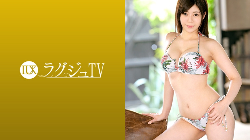 Luxury TV 1126 A beautiful nurse appears in an AV on her boyfriend's orders... She looks ecstatic at the sight of a big cock bigger than him, and moans as her beautiful breasts sway from the stimulation of extraordinary sex. ラグジュTV 1126