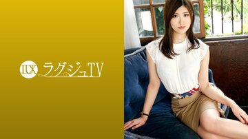 [UNCENSORED-LEAK] 259LUXU-1163 “Luxury Tv 1160 Gentle Sex Just Isn’t Enough… A Cooking School Teacher With An Impressive Soft Smile Appears In An Av. She Is Enchanted By The Wild Man’s Attack That She Doesn’t Usually Get From Her Boy