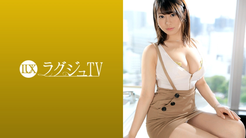 Lux TV 1161 "Behind the scenes... It feels good..." The beauty of the receptionist lady AV actress combined with cuteness and beauty led her to decide to appear in the AV. Responding to the words of the man repeatedly, the big tits
