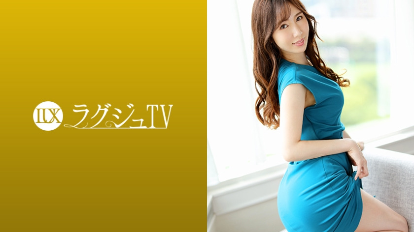 Luxurious TV 1152 Every time a beautiful aesthetician is poked into the back of his favorite secrets by his fiancée in secret, his cheeks are dyed and disturbed with pleasure that he can't experience in the continuous daily sex of cummin