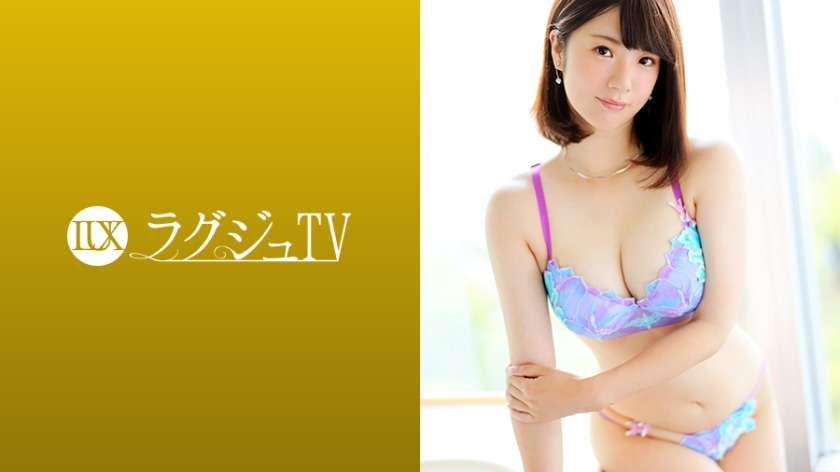 Luxury TV 1156 On the other hand, a beautiful mature woman who thinks of her boyfriend all the time, but is troubled by casual sex... she was so frustrated that she reacted to being touched that she was frustrated. She moaned in a cute voice