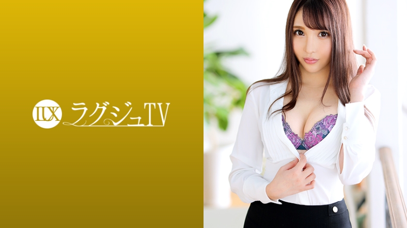 Luxury TV 1199 The beautiful receptionist reappears, showing a bewitching expression from a light caress... Her devilish technique that makes men get serious, and the cowgirl position that emphasizes her beautiful butt are a must-see ラグジュTV 1