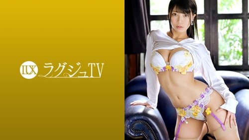 "Luxury Tv 1221 A Devilish Nurse Who Seduces Patients Appears In Av! Her Mischievous Smile Makes The Man Weak In The Knees As She Gives Him A Handjob And Ball Licking Technique That's Just Devilish! He Gets Rock Ha