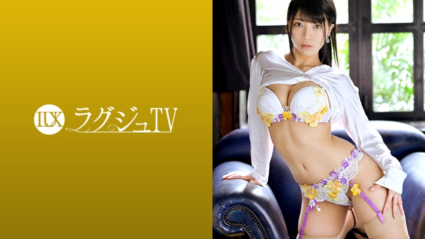 Lux TV1221 A little devilish nurse who seduces patients appears in the AV Handjobs that gouge a man with a playful smile, ball licking is just a magical technique Straddling the sticky big roots, messing around with the enchanted waist ラグジュTV