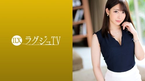 "Luxury Tv 1224 A Beautiful Science Girl Takes On An Av Shoot! Her Lingerie Is Soaked With Overflowing Pussy Juice, And Her Shapely Breasts Shake As She Is Pounded By A Huge Cock And Cums Over And Over Again!": Mgs