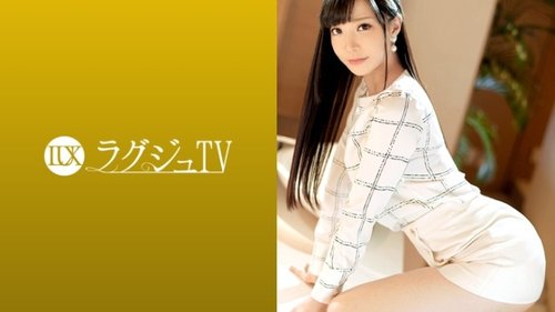 "Luxury Tv 1241 An Elegant Receptionist Appears In An Adult Video. When You Take Off Her Clothes, She's Revealed In Stunning Lingerie That Completely Changes Your Impression... Her Sensitive, Shaved Pussy Lets Out