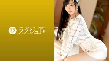 [UNCENSORED-LEAK] 259LUXU-1241 “Luxury Tv 1241 An Elegant Receptionist Appears In An Adult Video. When You Take Off Her Clothes, She’s Revealed In Stunning Lingerie That Completely Changes Your Impression… Her Sensitive, Shaved Pussy Lets Out