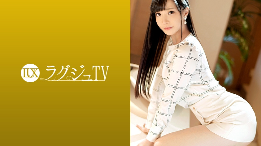Luxury TV 1241 The elegant reception lady can take off her AV costume and change her impression into a stunning lingerie figure... spoil the obscene lewd sound from the sensitive piper mako, shake her hips boldly, shake her body and feel her