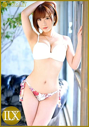 259LUXU-1244 Luxury TV1239 Dreamy Oil Massage by a Professional Therapist Gunshot and Orgasm Repeated ラグジュTV 1239 プロのセラピストによる極上オイルマッサージで夢心地暴発寸前になったガチガチチポでガン突きされて絶頂を繰り返す