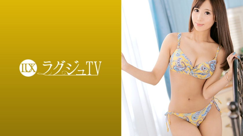 Lux TV1237 Beauty magazine editor troubled by a stuffy day without encountering a man in contrast to a heightened libido, changing from underwear that is too obscene to a bikini... If you accept the big roots in the pleasure-hungry secret are