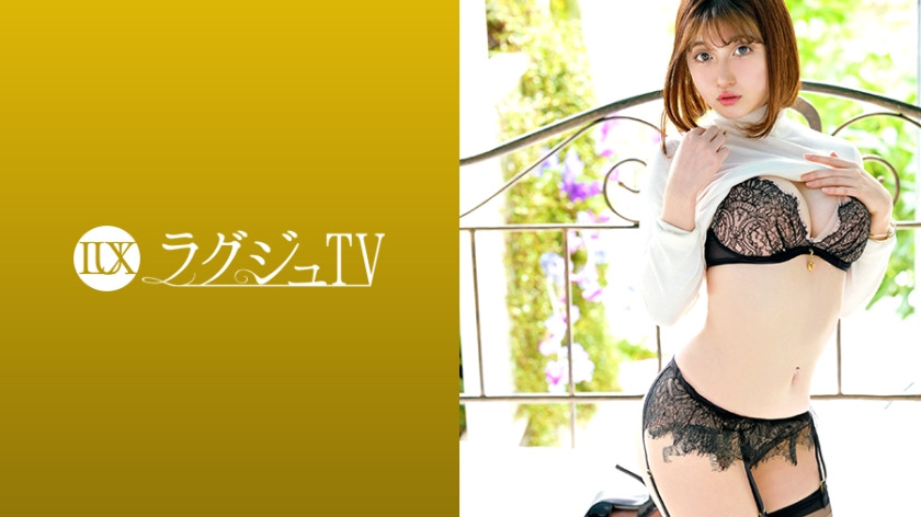 Lux TV1258 experience The number of people who can not be measured The hedonist who is unrestrained attracts countless men who appear in AV Blowjob Texx is my purpose in life Not to mention that I have a look of ecstasy, instinctively disturb