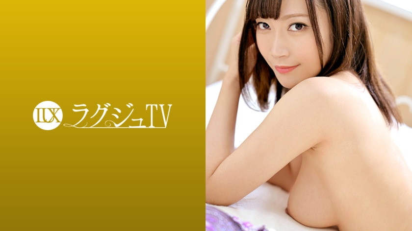 Lux TV 1244 Beautiful piano teacher troubled by sexlessness with her husband decides to make an AV appearance in order to regain her forgotten pleasure as an onna Smile of pleasure on her long-standing giant roots and be distracted by the ple