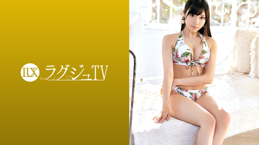 Luxury TV1263 "I want to spend a hot night on my boyfriend's birthday..." I entered the world of AV to dedicate all of my life to my boyfriend, a sex-conscious scabbard beauty. Because sex is too exciting, it feels too good, an