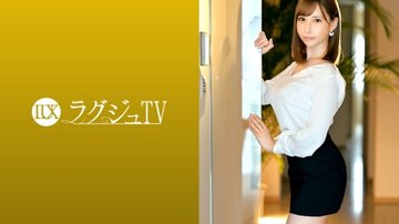 [UNCENSORED-LEAK] 259LUXU-1275 “Luxury Tv 1255 A Beautiful Marriage Consultant Who Says That The Most Important Thing In Marriage Is Physical Compatibility Between Men And Women Appears In An Av! She Boldly Spreads Her Beautiful Legs To Accept A Big