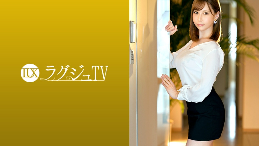 Lux TV1255 Talking about the most important compatibility between men and women in getting married, a beautiful marriage consultant boldly expands her legs, accepts the big roots, and moans while shaking the soft big tits ラグジュTV 1255 結婚するうえで男