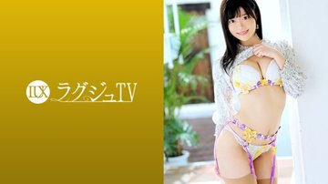 [UNCENSORED-LEAK] 259LUXU-1315 “Luxury Tv 1297 Her Innocent Smile Gradually Turns Seductive Every Time She Is Touched By A Man… Don’t Miss The Intense Sex Of This Curious Graduate Student Who Trembles And Climaxes Like Crazy!”: Mgs Video