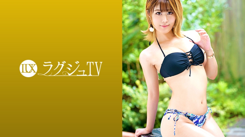 Luxury TV 1318 "I want to have an adventure before getting married...'' I'm not satisfied with sex with my boyfriend and want to take the plunge and be filled with the pleasure of appearing in an AV before registering.My b