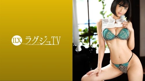 Watch [UNCENSORED-LEAK] 259LUXU-1452 "Luxury Tv 1431 "I Want - JAVBosku