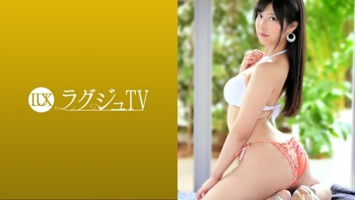 [UNCENSORED-LEAK] 259LUXU-1485 "Luxury Tv 1461 Enjoy The Ple - JAVBosku