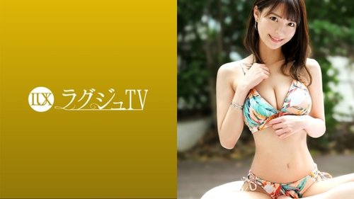 Watch [UNCENSORED-LEAK] 259LUXU-1514 "Luxury Tv 1485 A Beaut - SANGE.LINK