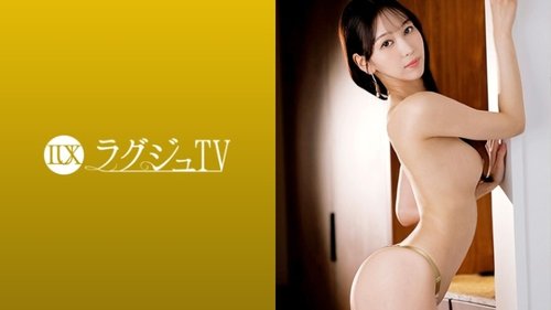 Platform Safe Play [UNCENSORED-LEAK] 259LUXU-1858 "A Ballet  - Bokepbagus