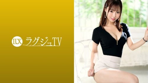 Clip [UNCENSORED-LEAK] 259LUXU-1869 "The Ceo's Daughter Make - SANGE.LINK