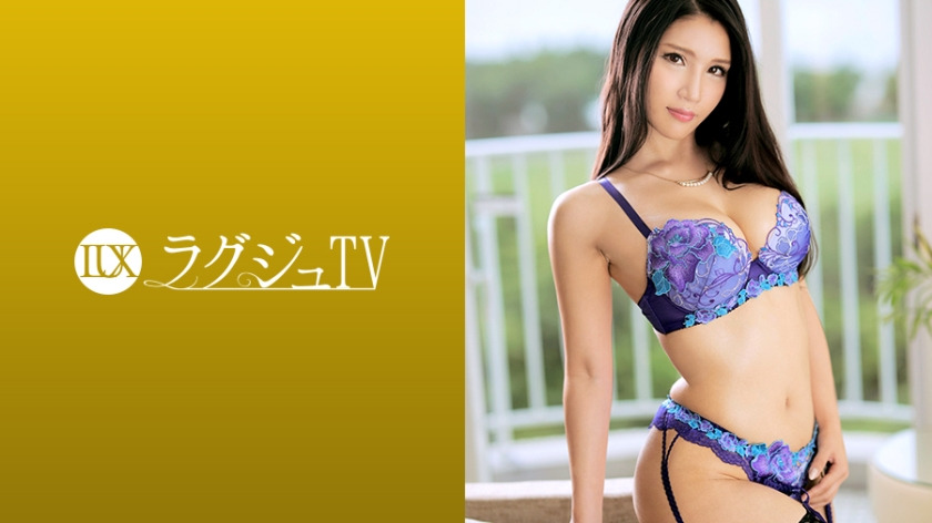 Luxury TV 972 ラグジュTV 972