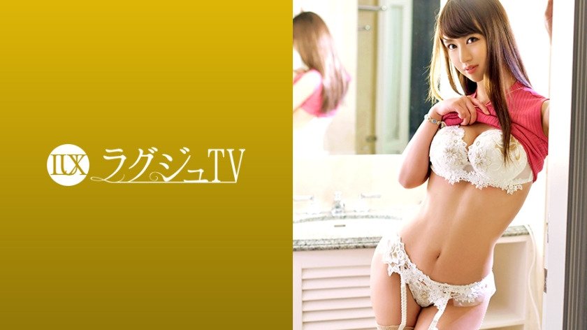 Luxury TV 974 ラグジュTV 974