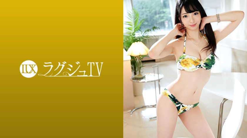 Luxury TV 976 ラグジュTV 976
