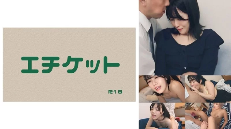 274DHT-1142 274DHT-1142 - "Young Wife Ai (Pseudonym) Picks Up Young Wife On Her Way Home From Entrance Information Session! Whether Your Son Passes Or Not Depends On Your Body": Mgs Video  Adult Video Distribution Site Thumbnail