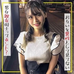 285ENDX-514 285ENDX-514 - Cherry Blossoms