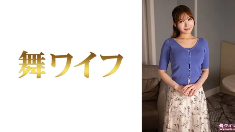 292MY-1004 292MY-1004 – “Natsume Kanako 2”: Mgs Video  Adult Video Distribution Site