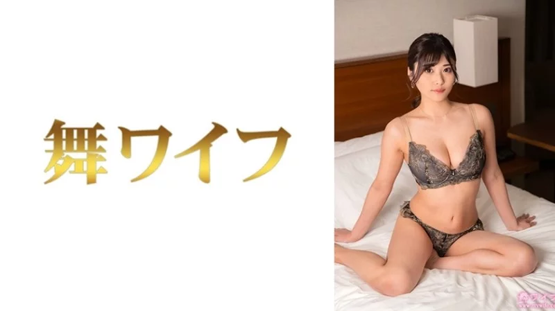 292MY-1014 292MY-1014 – “Koizumi Hina 2”: Mgs Video  Adult Video Distribution Site