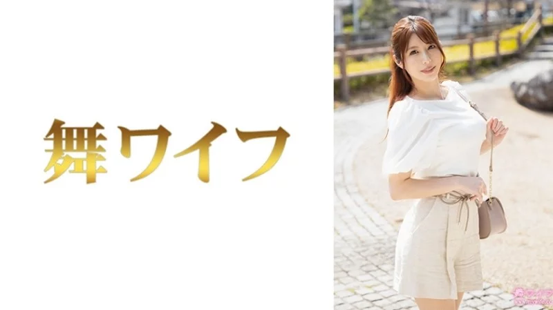 292MY-1017 292MY-1017 - "Makita Tsukasa 1": Mgs Video  Adult Video Distribution Site Thumbnail