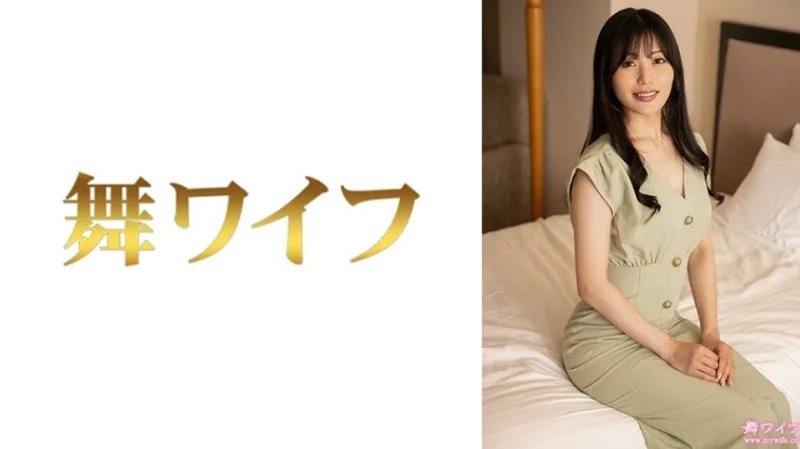 292MY-1020 292MY-1020 - "Mogami Ayana 2": Mgs Video  Adult Video Distribution Site Thumbnail