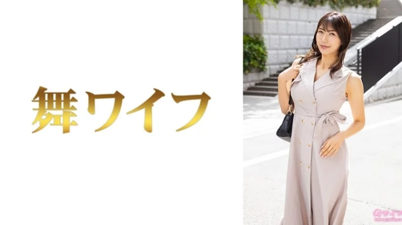 292MY-1025 292MY-1025 – “Kyoko Kobashi 1”: Mgs Video  Adult Video Distribution Site