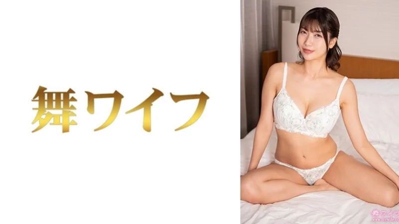 292MY-1026 292MY-1026 - "Kyoko Kobashi": Mgs Video  Adult Video Distribution Site Thumbnail