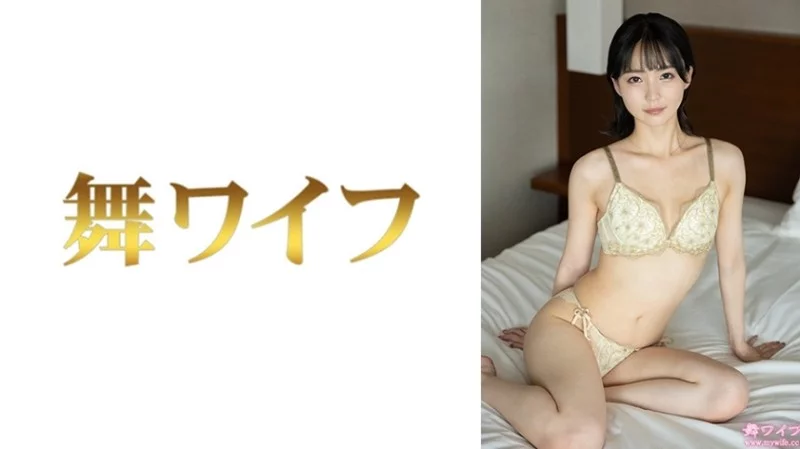 292MY-1043 292MY-1043 - "Nakamura Meguri 1": Mgs Video  Adult Video Streaming Site