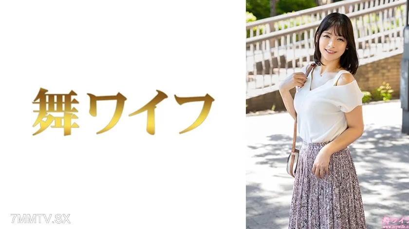 Yamada Mao 1