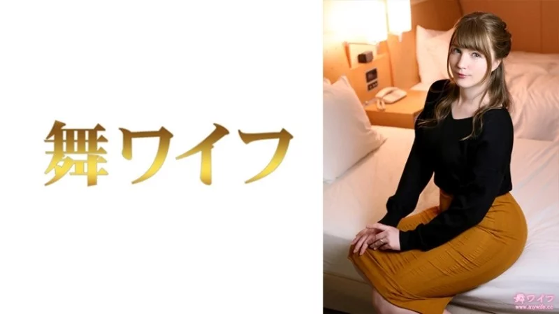 292MY-734 292MY-734 - "June Goto 2": Mgs Video  Adult Video Distribution Site