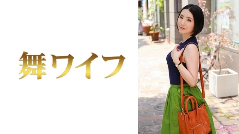 292MY-735 292MY-735 - "Haneda Sei 1": Mgs Video  Adult Video Distribution Site