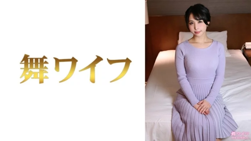 292MY-740 292MY-740 - "Tsubasa Miyamura 2": Mgs Video  Adult Video Distribution Site Thumbnail