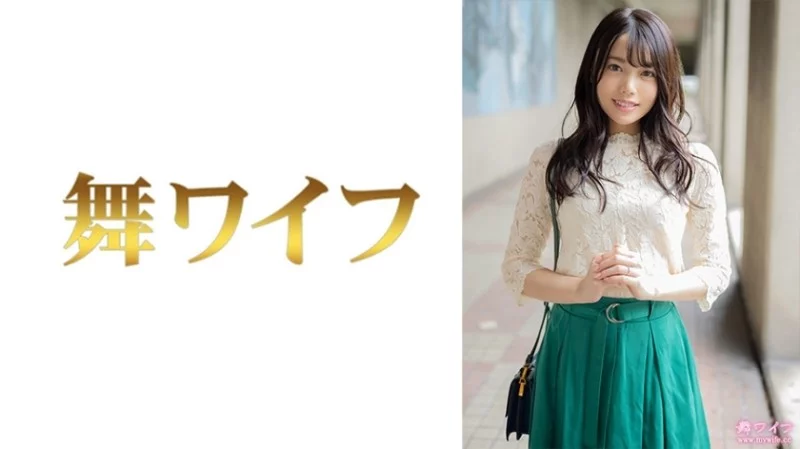 292MY-746 292MY-746 - "Risa Hironaka 1": Mgs Video  Adult Video Distribution Site