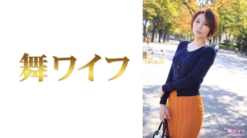 292MY-748 292MY-748 - "Takaoka Rei 1": Mgs Video  Adult Video Distribution Site