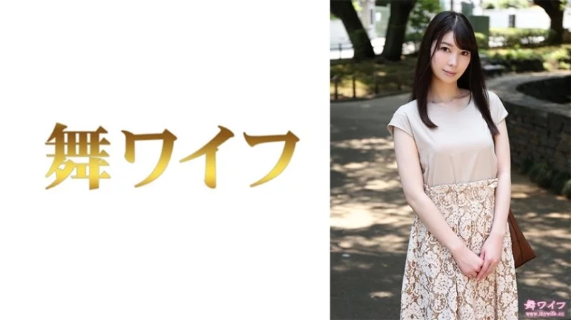 292MY-750 292MY-750 - "Mei Kuroki 1": Mgs Video  Adult Video Distribution Site Thumbnail