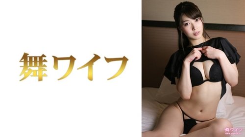 [UNCENSORED-LEAK] 292MY-751 "Mei Kuroki 2": Mgs Video  Adult - JAVBosku